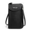 Leather Cell Phone Pouch Leather Cell Phone Pouch